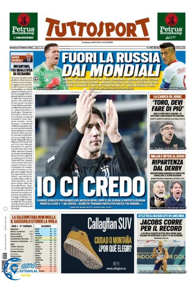 روزنامه ورزشی توتوو اسپورت یکشنبه 8 اسفند 1400