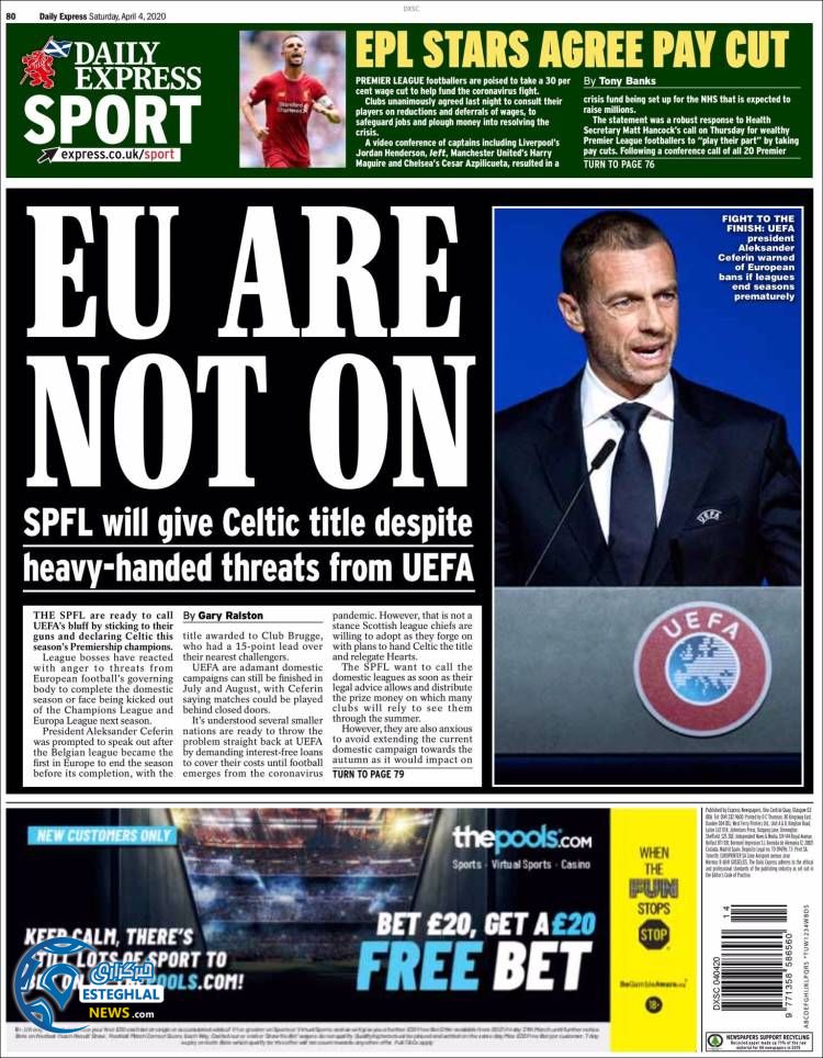 روزنامه ورزشی اکسپرس اسپورت شنبه 16 فروردین 1399