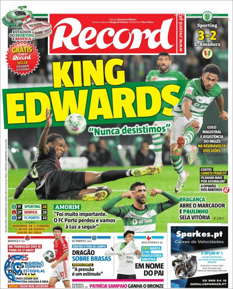 روزنامه ورزشی رکورد دوشنبه 15 آبان 1402