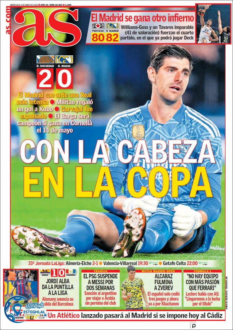 روزنامه  ورزشی آ اس چهارشنبه 13 اردیبهشت 1402 