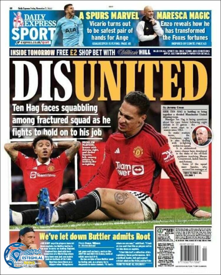 روزنامه ورزشی اکسپرس اسپورت جمعه 12 آبان 1402