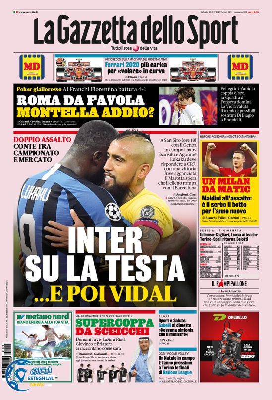 روزنامه ورزشی گاتزتا دلو اسپورت شنبه 30 آذر 1398