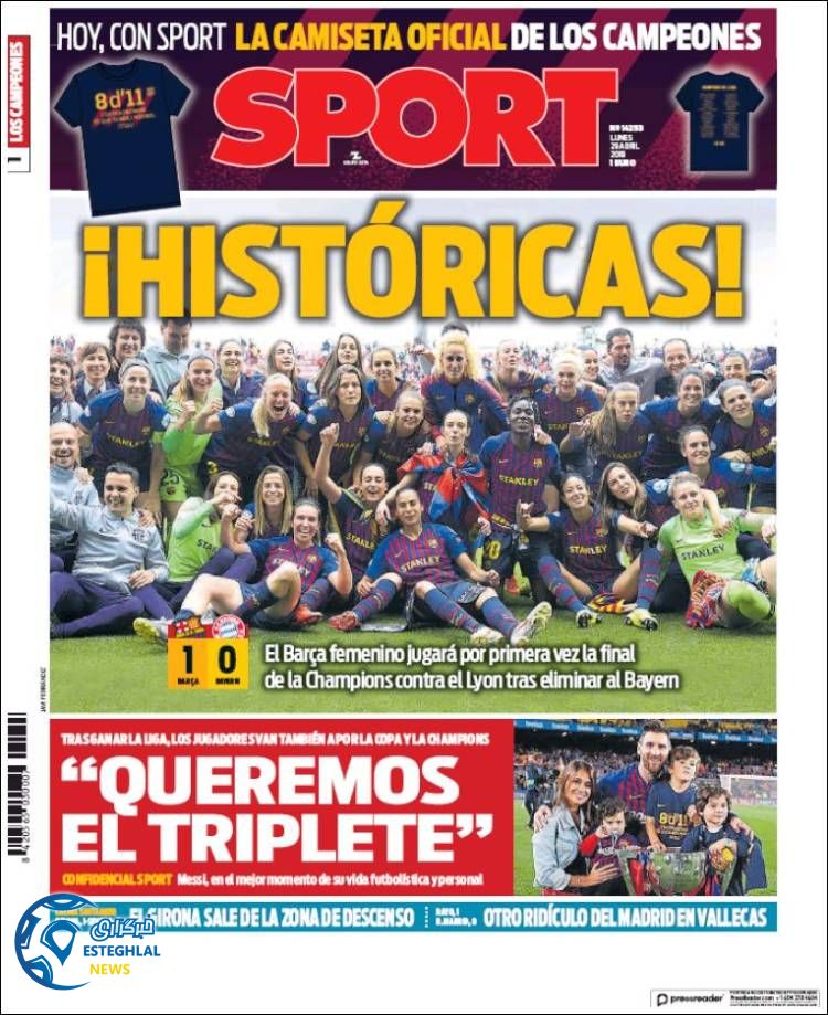 روزنامه ورزشی اسپورت دوشنبه 9 اردیبهشت 1398