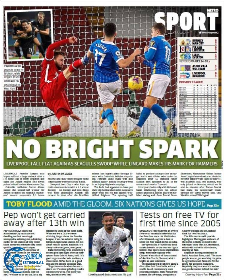 روزنامه ورزشی مترو اسپورت پنجشنبه 16 بهمن 1399