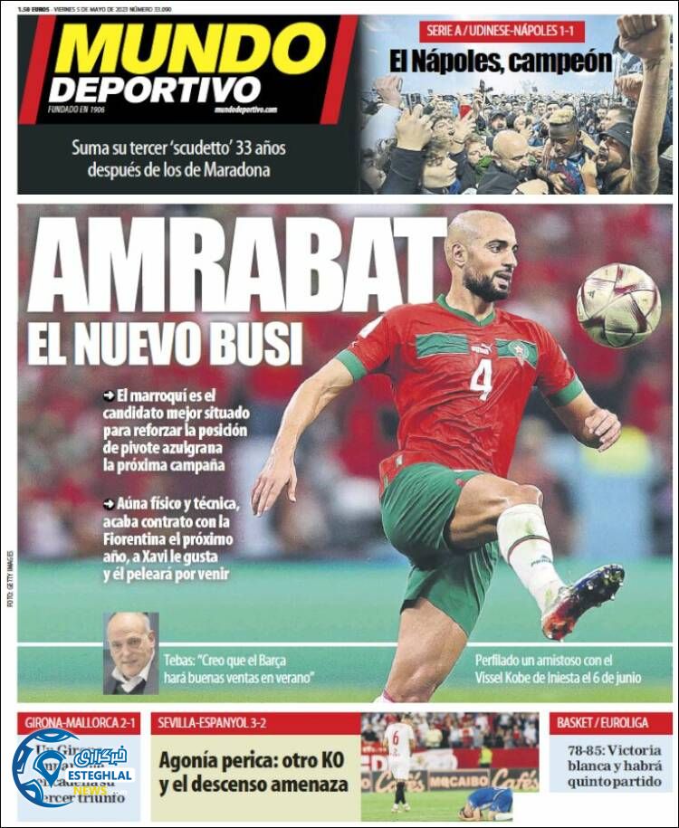 روزنامه ورزشی موندو دپورتیوو جمعه 15 اردیبهشت 1402 