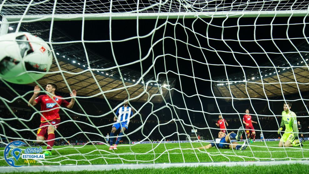 بوندسلیگا آلمان