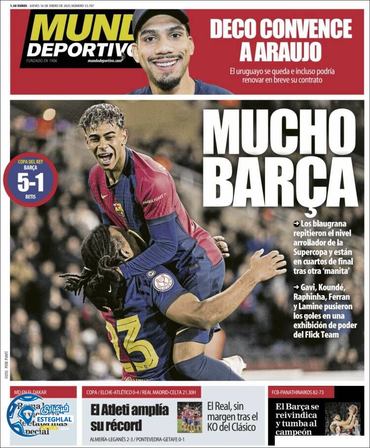 روزنامه  ورزشی موندو دپورتیوو پنجشنبه 27 دی 1403 