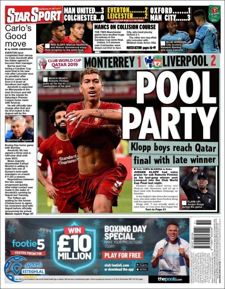 روزنامه ورزشی استار اسپورت پنجشنبه 28 آذر 1398