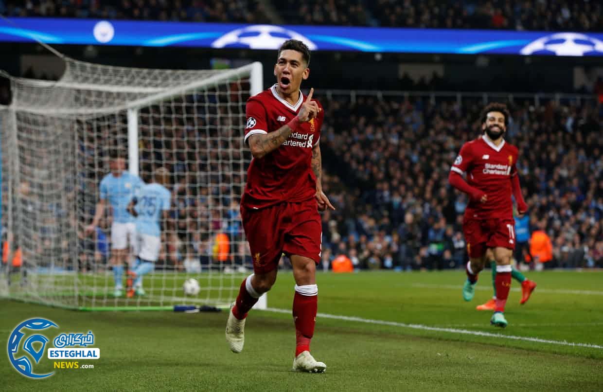 لیگ قهرمانان اروپا