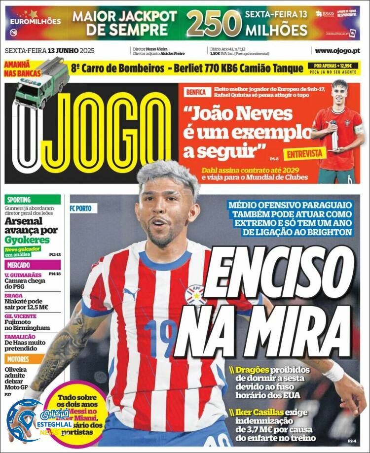 روزنامه ورزشی اوجوگو جمعه 23 خرداد 1404 