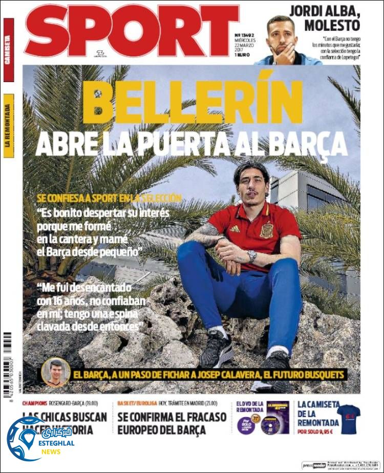 گیشه روزنامه های ورزشی جهان 2 فروردین