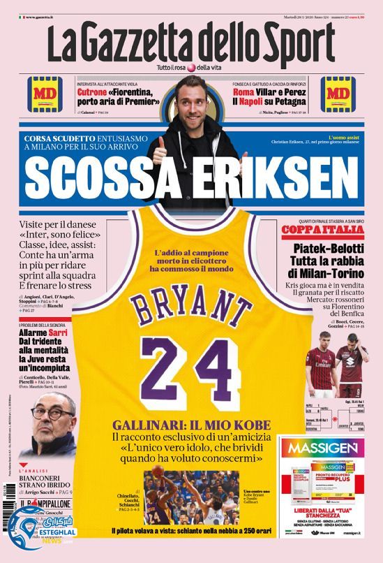 روزنامه ورزشی گاتزتا دلو اسپورت سه شنبه 8 بهمن 1398