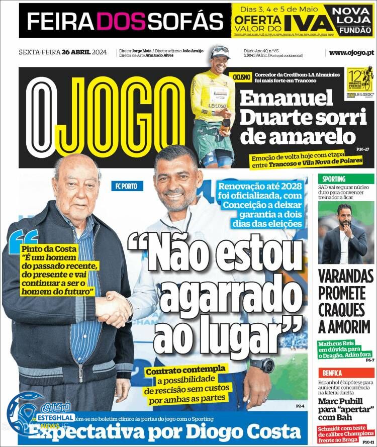 روزنامه ورزشی توجوگو جمعه 7 اردیبهشت 1403 