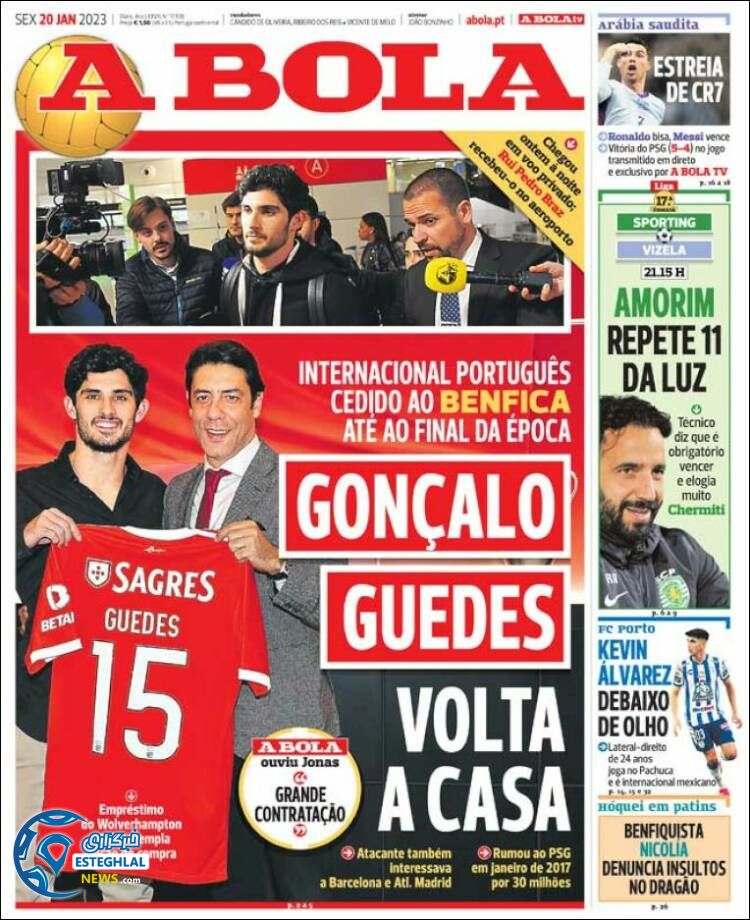 روزنامه ورزشی آبولا جمعه 30 دی 1401 