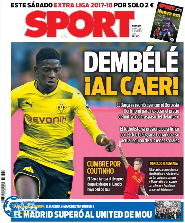 روزنامه اسپورت 18 مرداد 1396