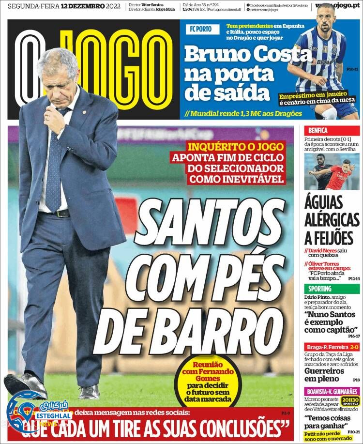 روزنامه ورزشی اوجوگو دوشنبه 21 آذر 1401