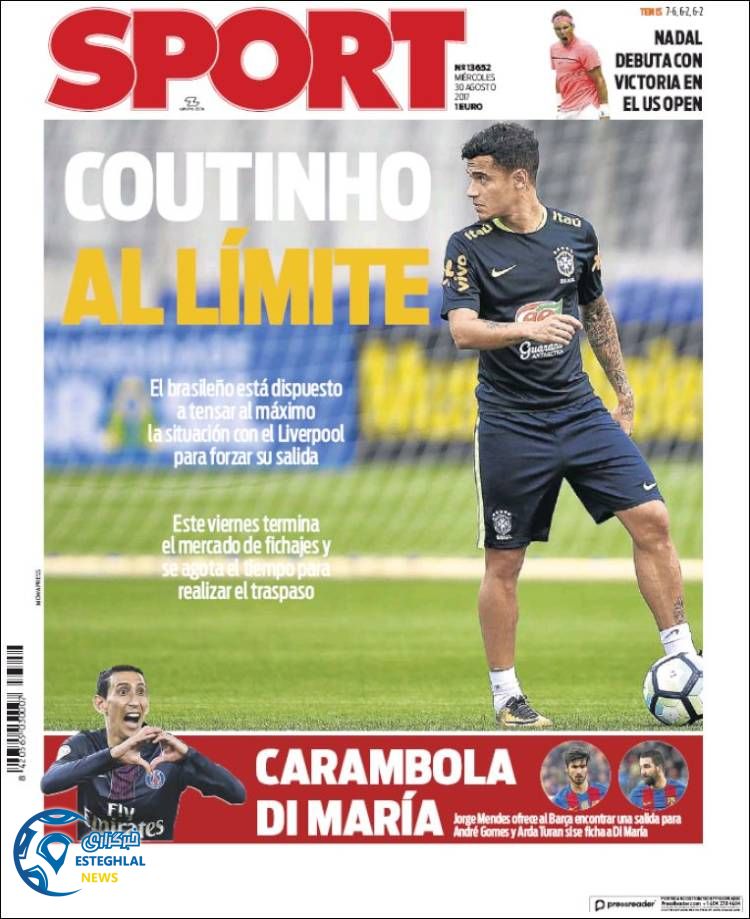 روزنامه اسپورت چهارشنبه 8 شهریور 1396  