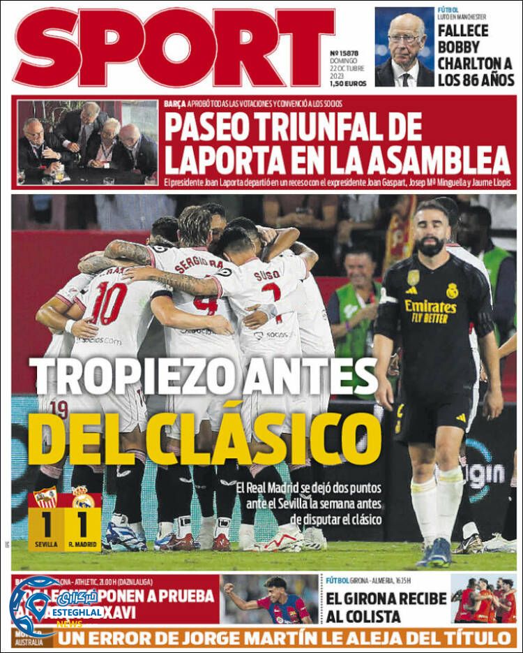 روزنامه ورزشی اسپورت یکشنبه 30 مهر 1402