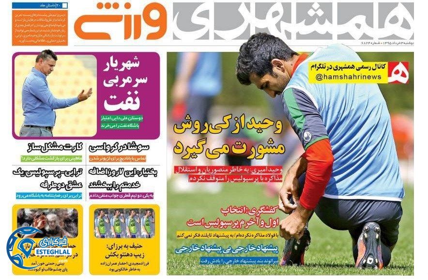 9c8f2236 ad4f 4326 869d a1f9734c0368