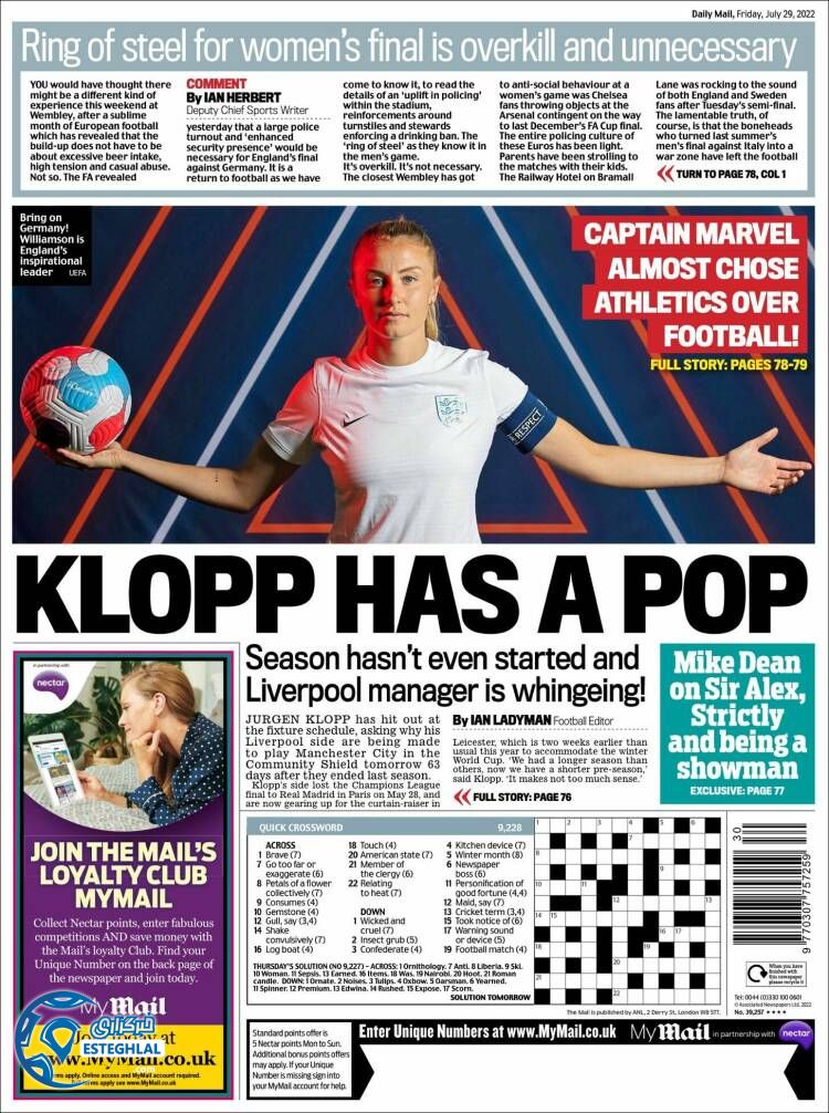 روزنامه ورزشی مایل اسپورت جمعه 7 مرداد 1401 