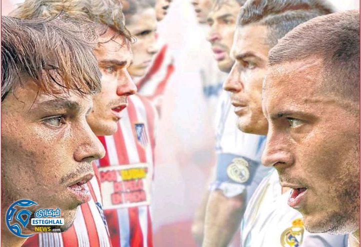 روزنامه های ورزشی جهان شنبه 6 مهر 1398