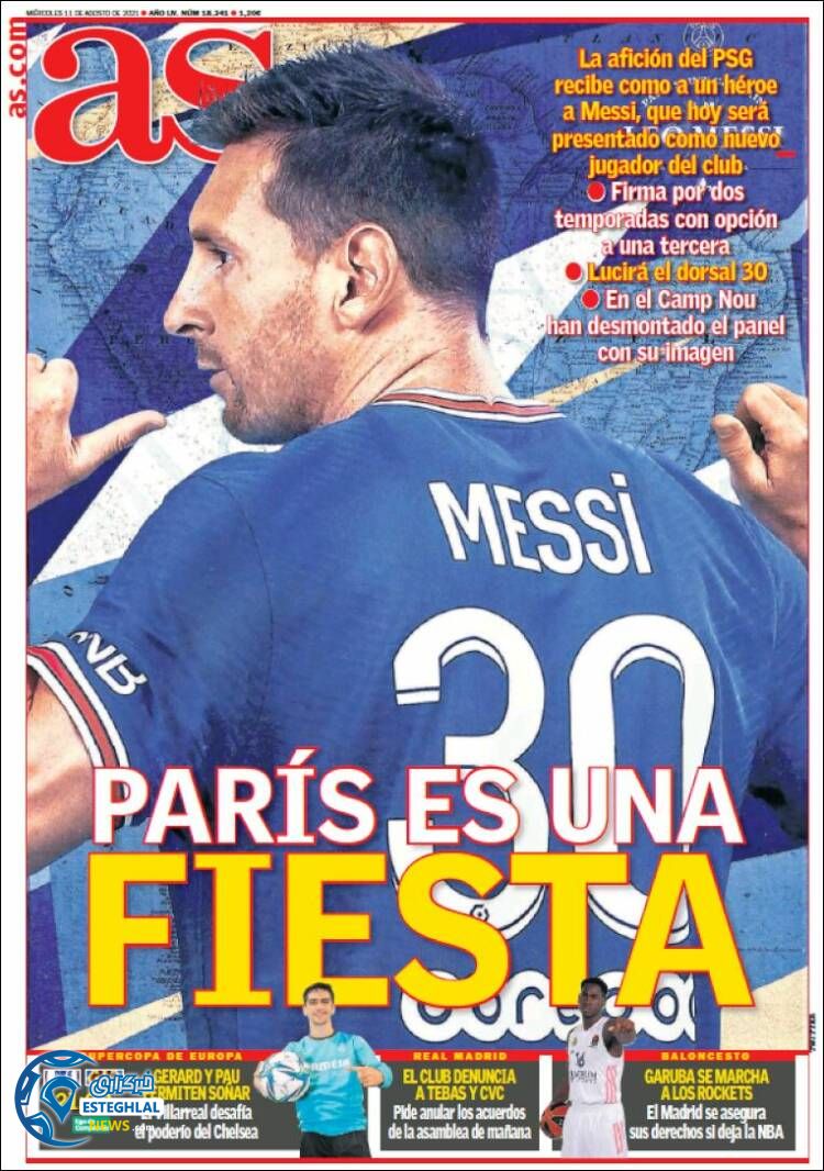 روزنامه ورزشی آ اس چهارشنبه 20 مرداد 1400