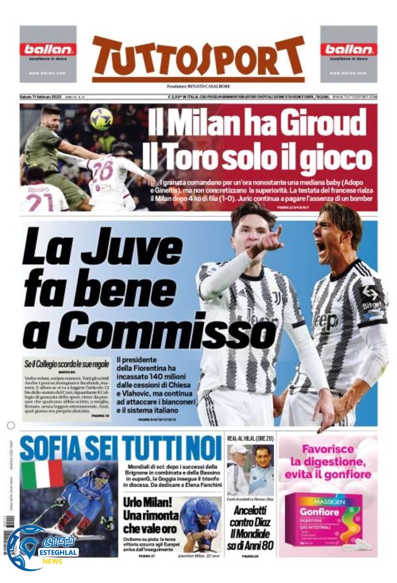 روزنامه ورزشی توتو اسپورت شنبه 22 بهمن 1401 