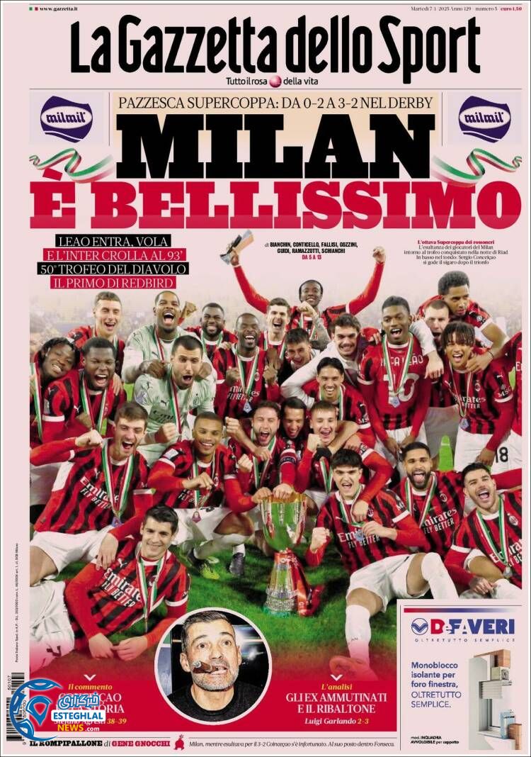 روزنامه  ورزشی گاتزتا دلو  اسپورت سه شنبه 18 دی 1403 