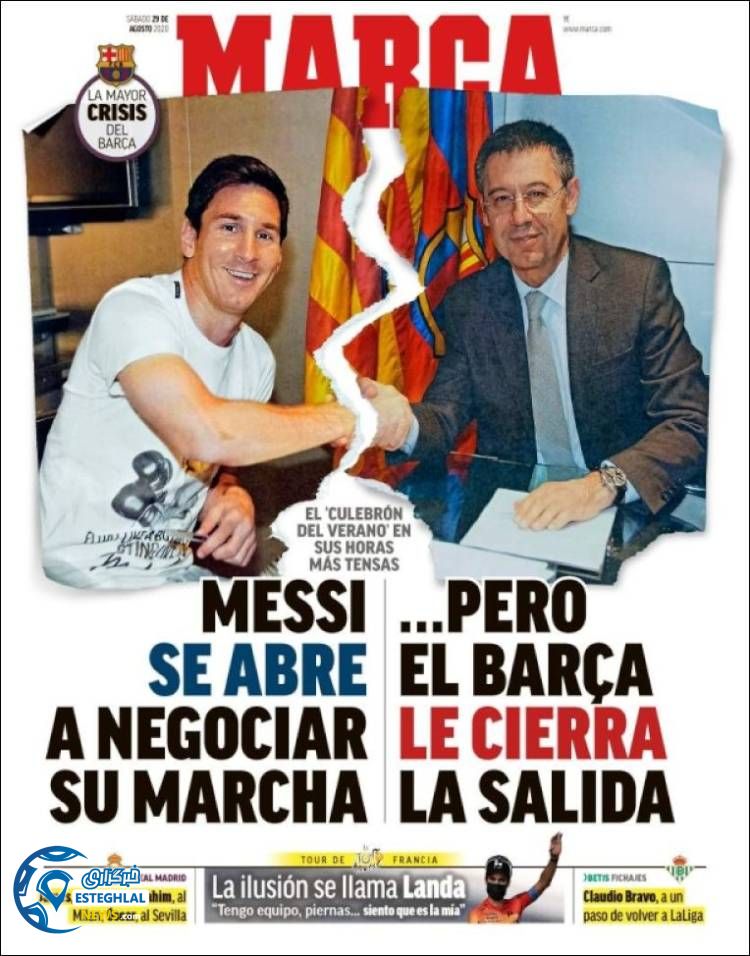 روزنامه ورزشی مارکا شنبه 8 شهریور 1399