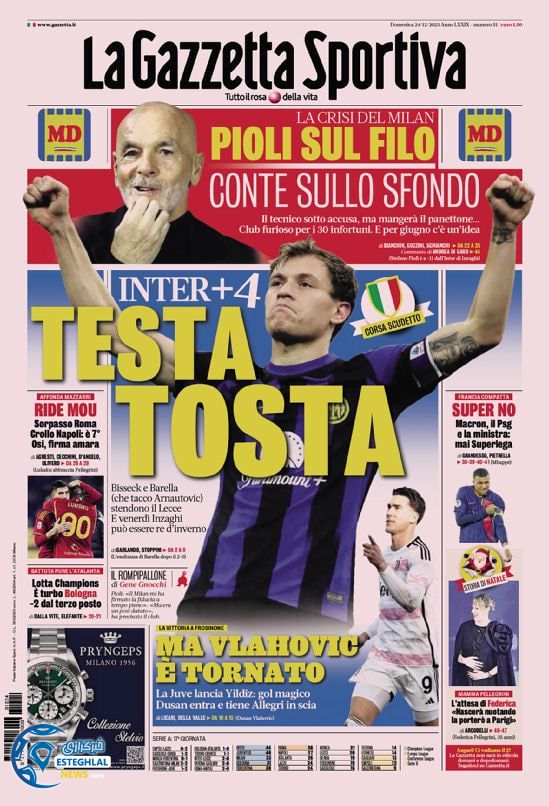 روزنامه ورزشی گاتزتا دلو اسپورت یکشنبه 3 دی 1402 