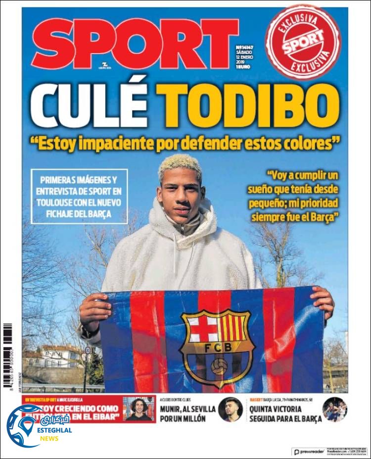 روزنامه ورزشی اسپورت شنبه 22 دی 1397