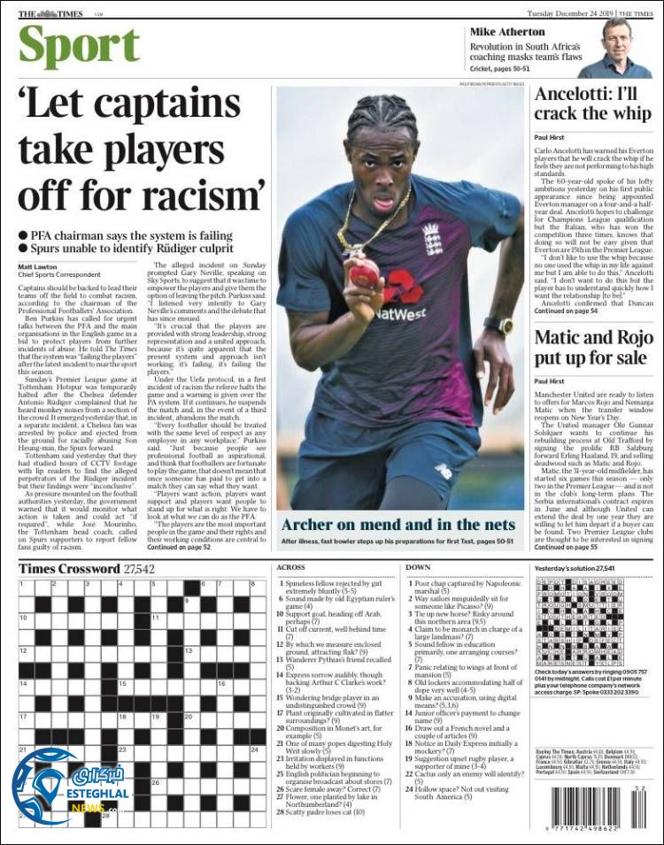 روزنامه ورزشی تایمز اسپورت سه شنبه 3 دی 1398