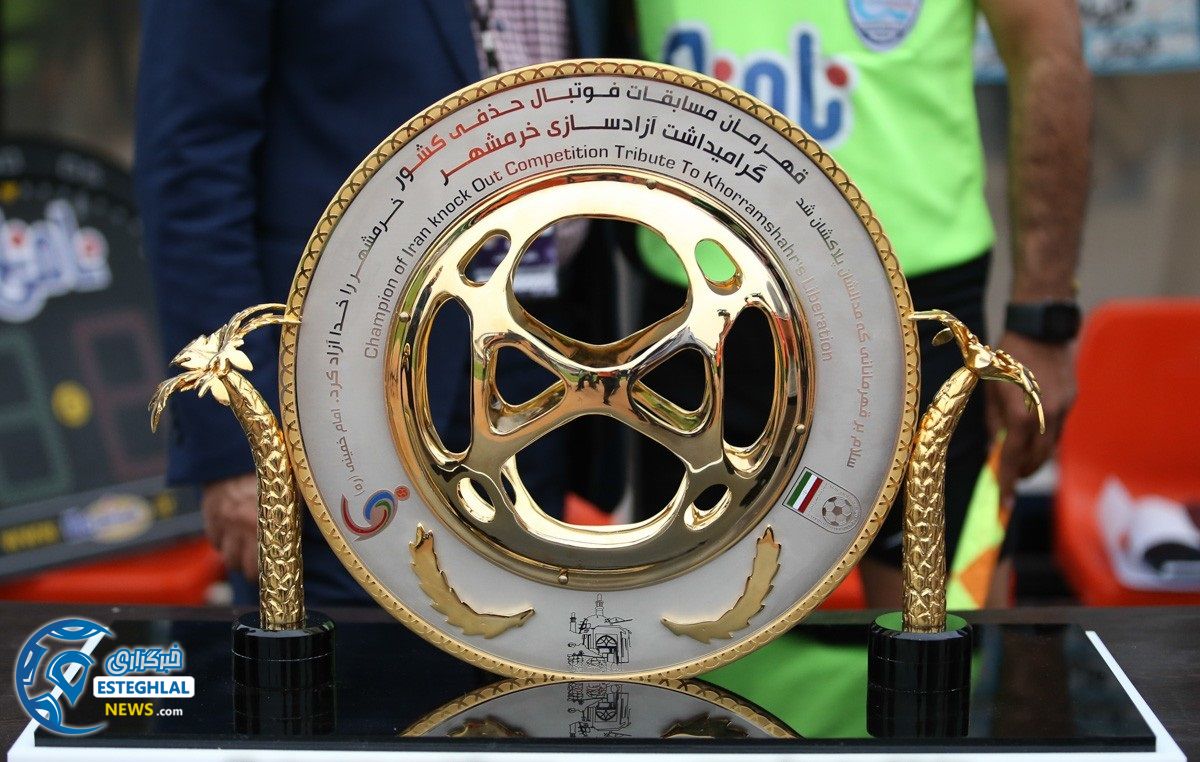 فینال جام حذفی