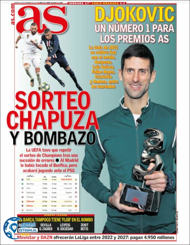 روزنامه ورزشی آ اس سه شنبه 23 آذر 1400