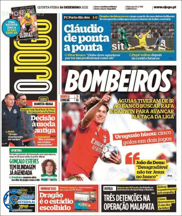 روزنامه ورزشی اوجوگو پنجشنبه 25 آذر 1400