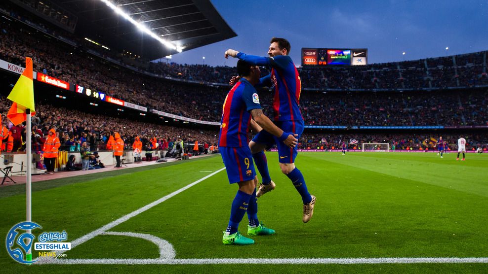 لالیگا اسپانیا