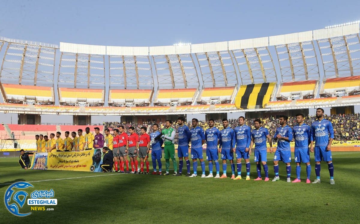 دیدار سپاهان و استقلال