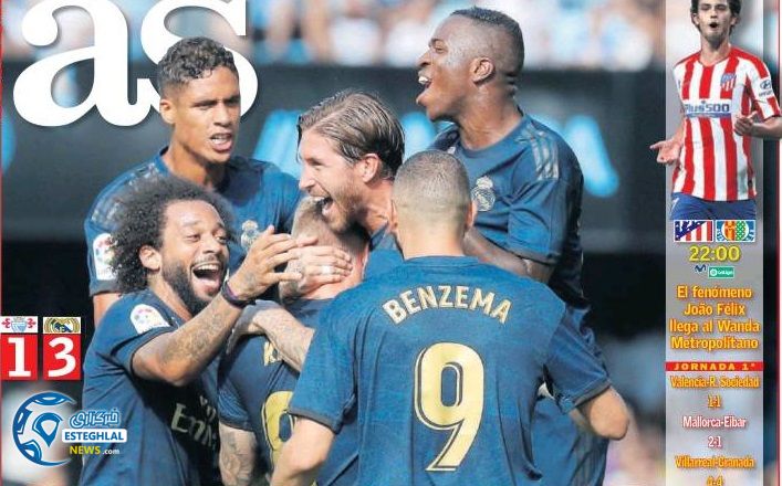 روزنامه های ورزشی جهان یکشنبه 27 مرداد 1398