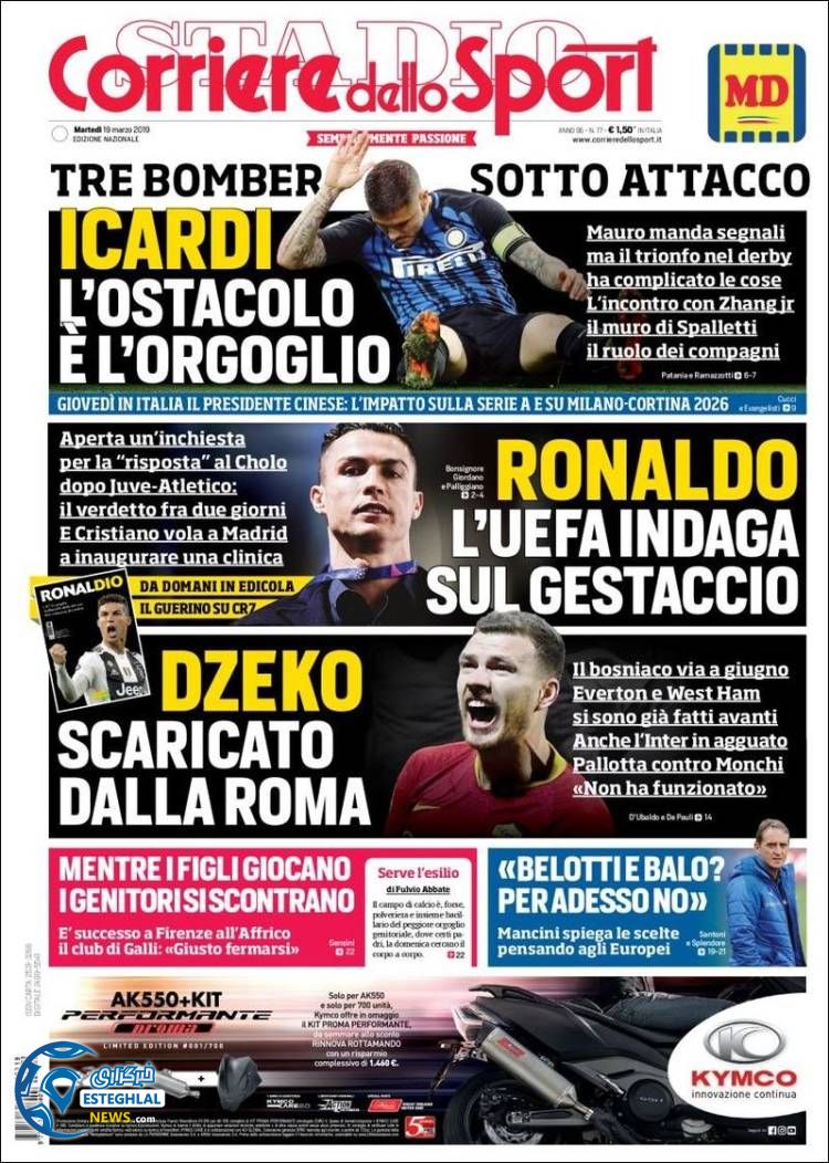 روزنامه ورزشی کوریره دلو اسپورت سه شنبه 28 اسفند 1397