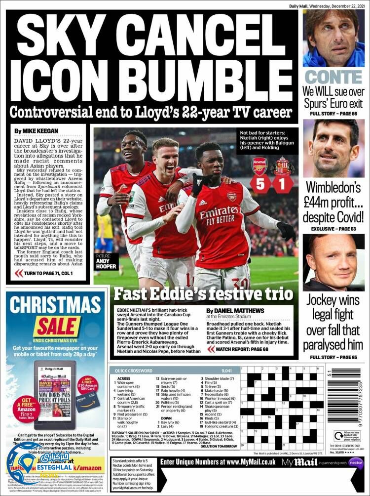 روزنامه ورزشی مایل اسپورت چهارشنبه 1 دی 1400