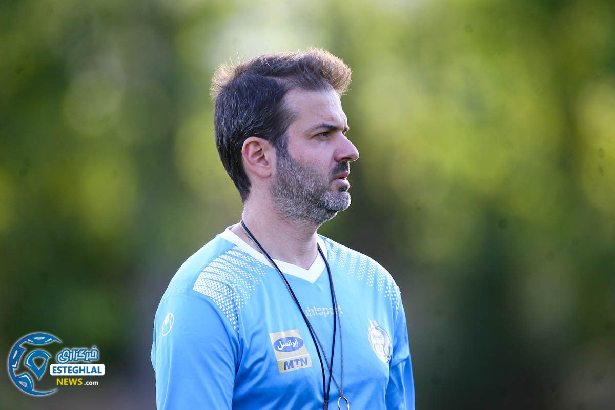 تمرین استقلال