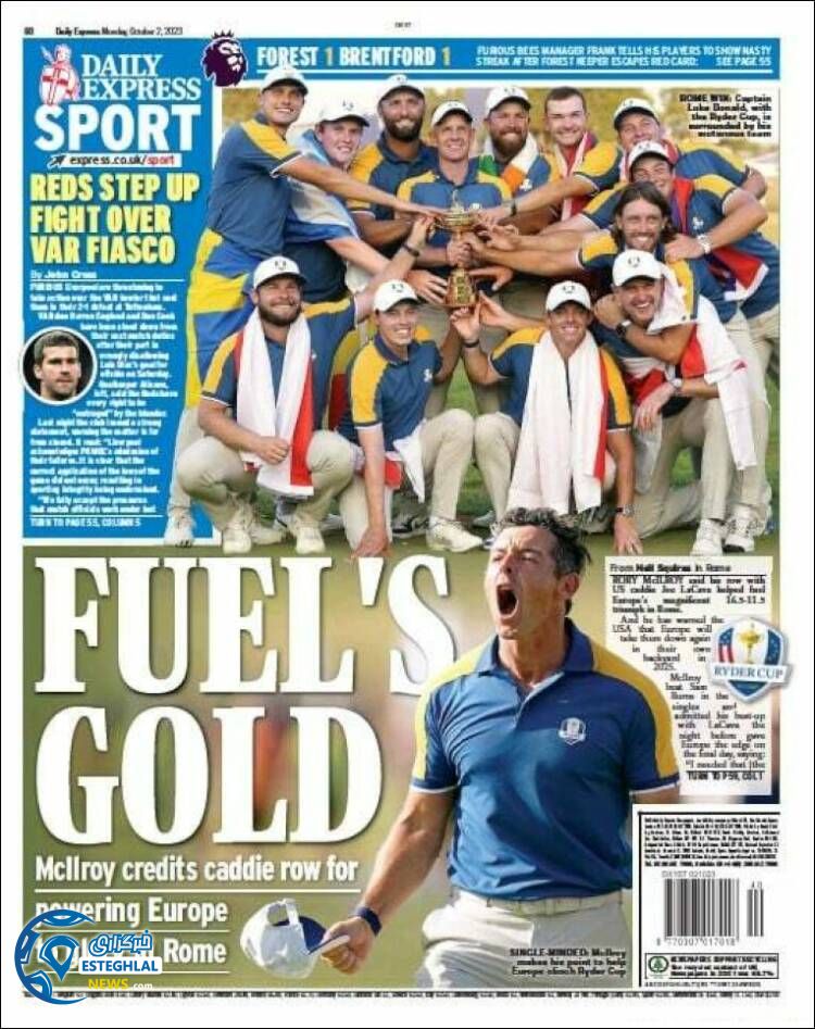 روزنامه ورزشی اکسپرس اسپورت دوشنبه 10 مهر 1402