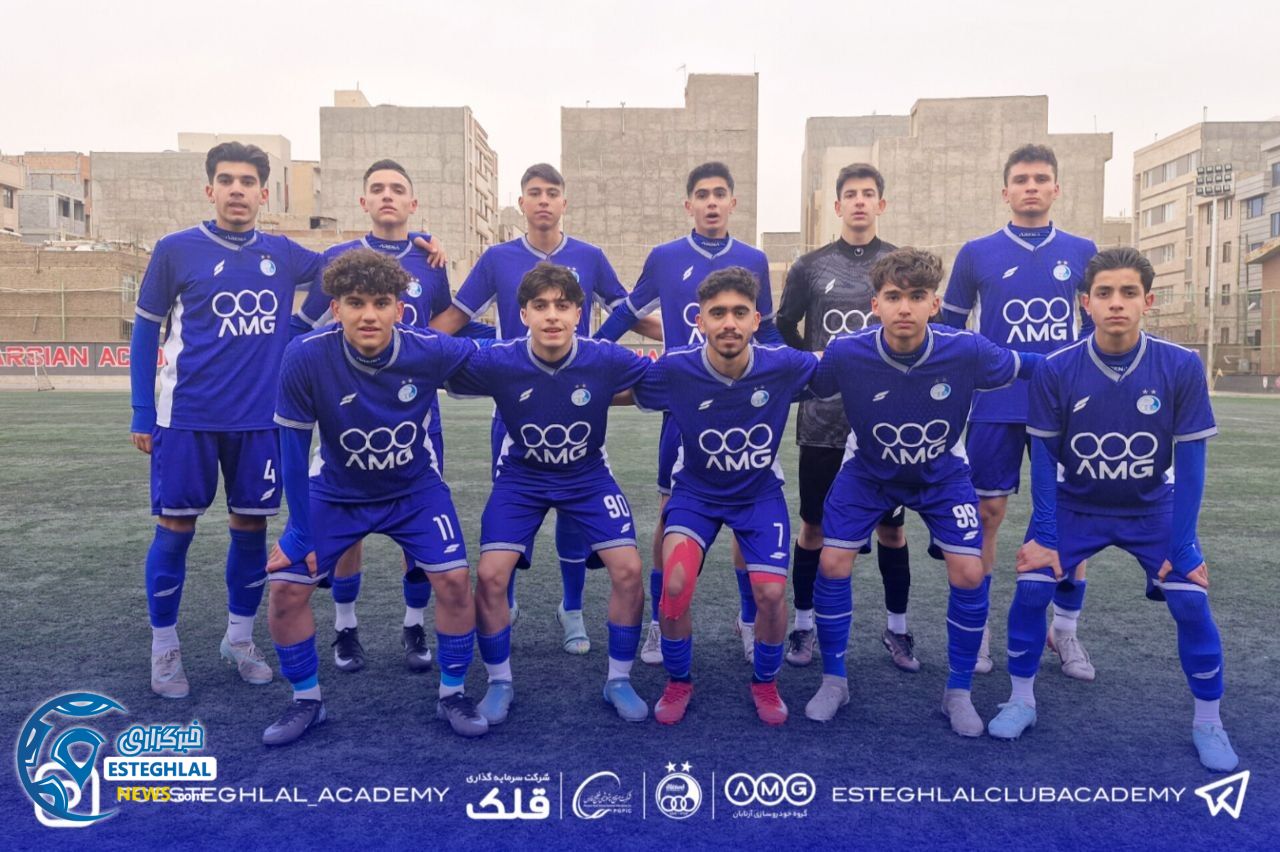 تیم نوجوانان استقلال