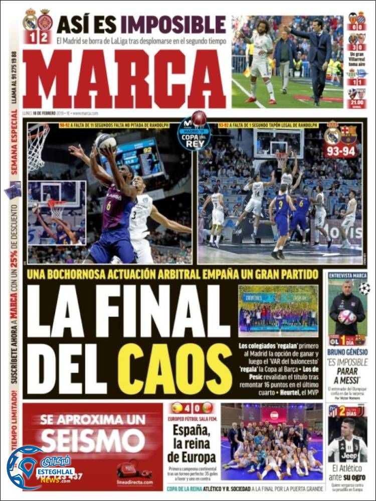 روزنامه ورزشی مارکا دوشنبه 29 بهمن 1397