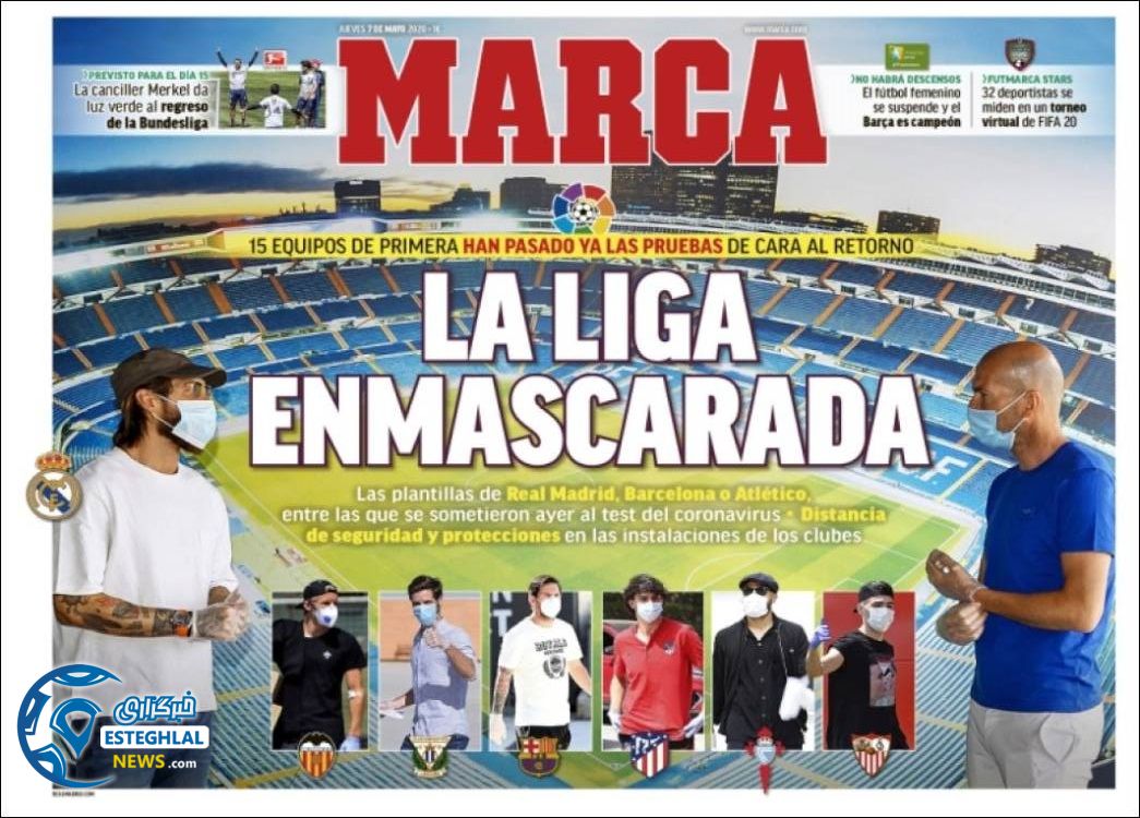 روزنامه ورزشی مارکا پنجشنبه 18 اردیبهشت 1399