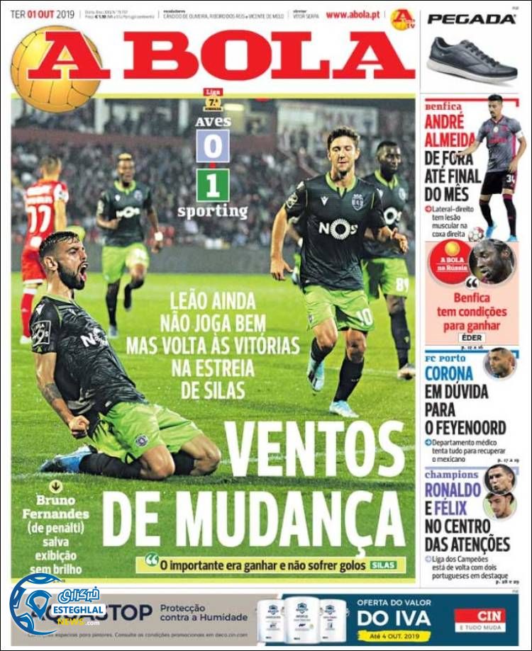 روزنامه ورزشی آبولا سه شنبه 9 مهر 1398