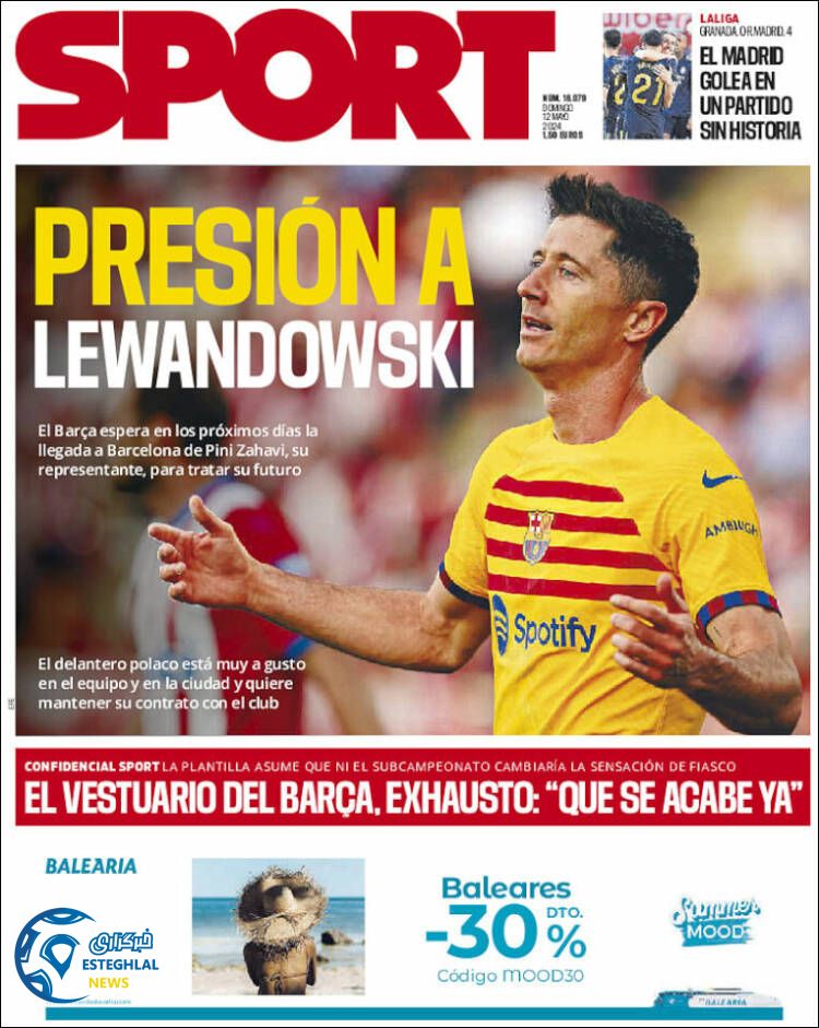 روزنامه ورزشی اسپورت یکشنبه 23 اردیبهشت 1403 