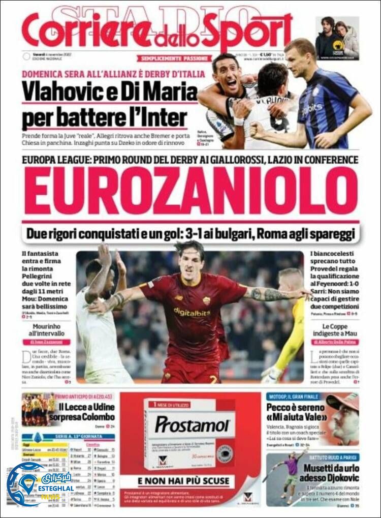 روزنامه ورزشی کوریره دلو اسپورت جمعه 13 آبان 1401