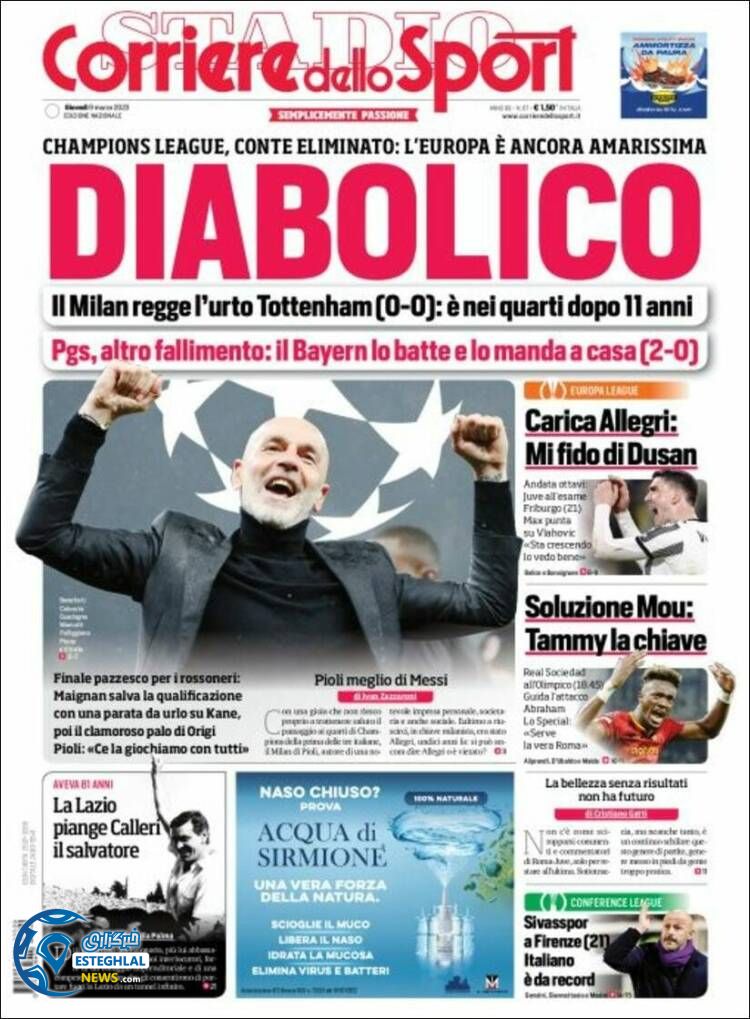 روزنامه ورزشی کوریره دلو اسپورت پنجشنبه 18 اسفند 1401 