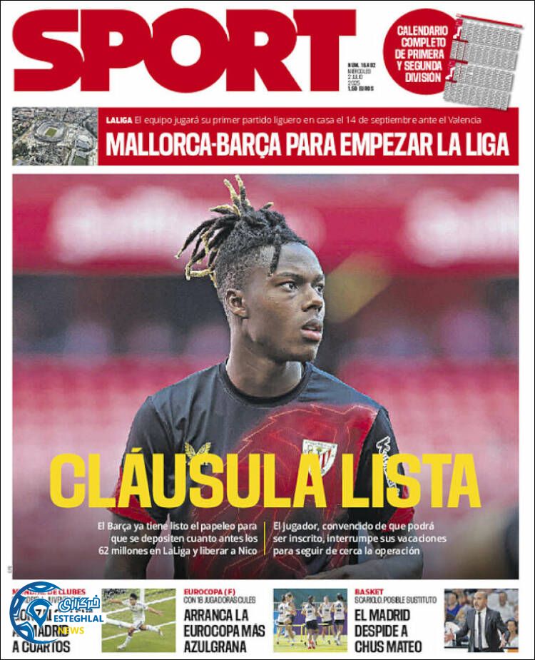 روزنامه ورزشی اسپورت چهارشنبه 11 تیر 1404   